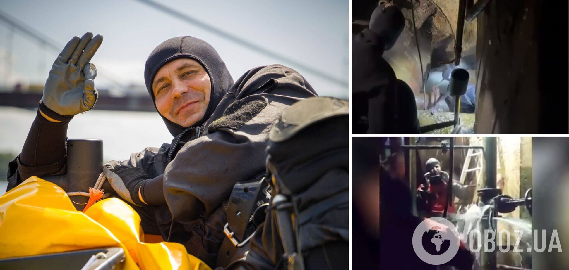 Порятунок ТЕЦ Києва після обстрілу РФ: у ДСНС показали унікальні кадри роботи водолазів-саперів. Відео