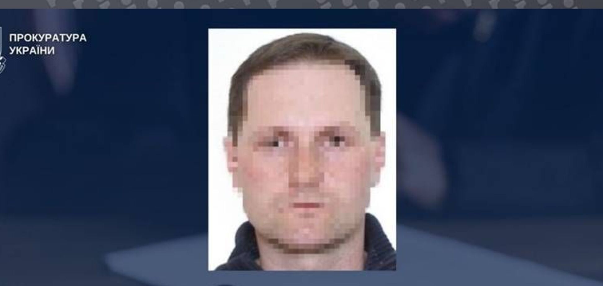 На Херсонщине мужчина получил должность 'директора' от оккупантов и поплатился: предателю сообщили о подозрении