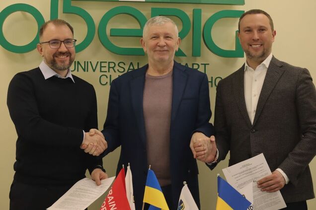 НАУДИ и клиника 'Оберіг' подписали меморандум о реабилитации военных: о чем договорились