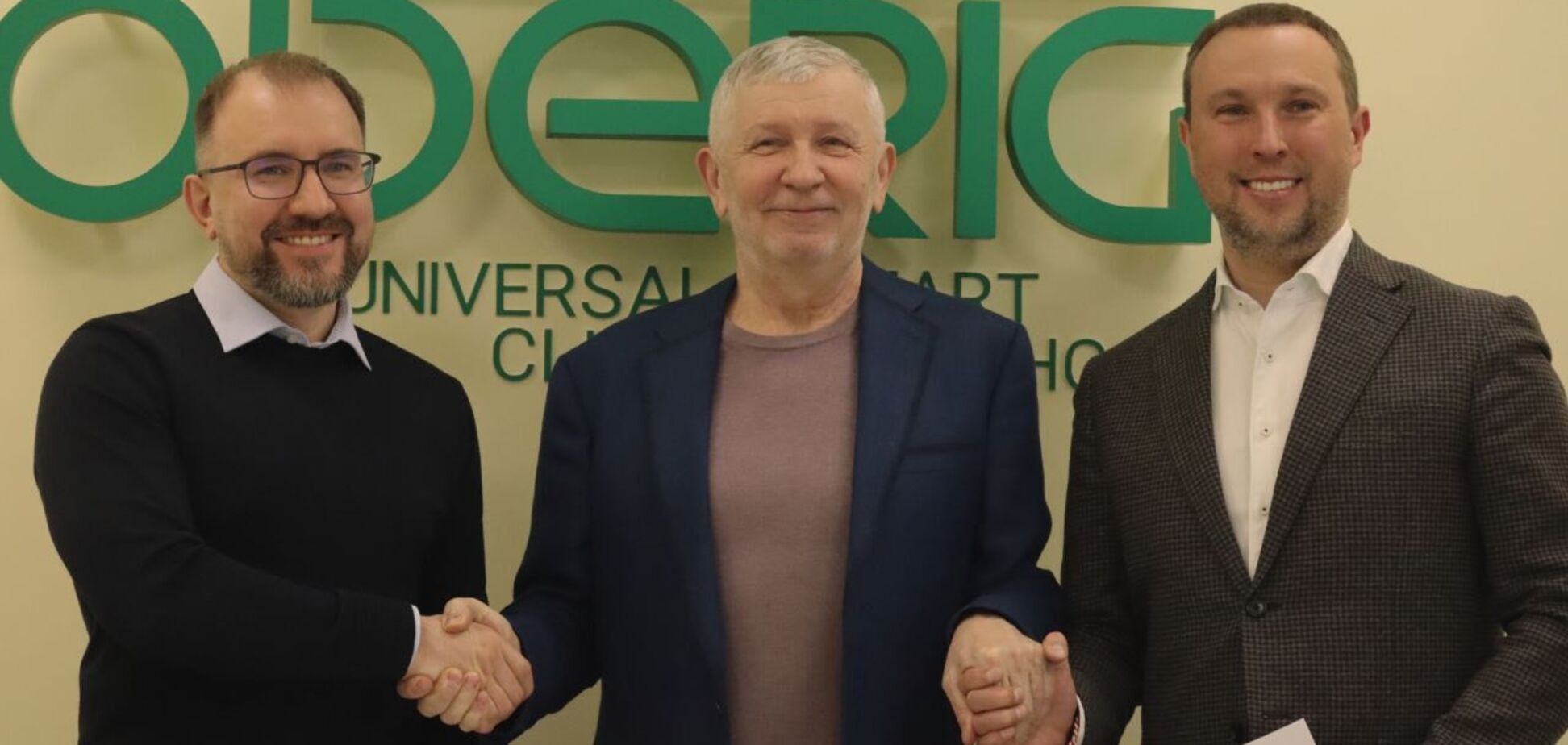 НАУДИ и клиника 'Оберіг' подписали меморандум о реабилитации военных: о чем договорились