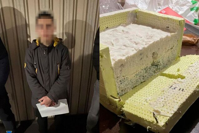 СБУ и Нацполиция предотвратили теракт в центре Харькова: задержан 16-летний агент российского ГРУ. Фото