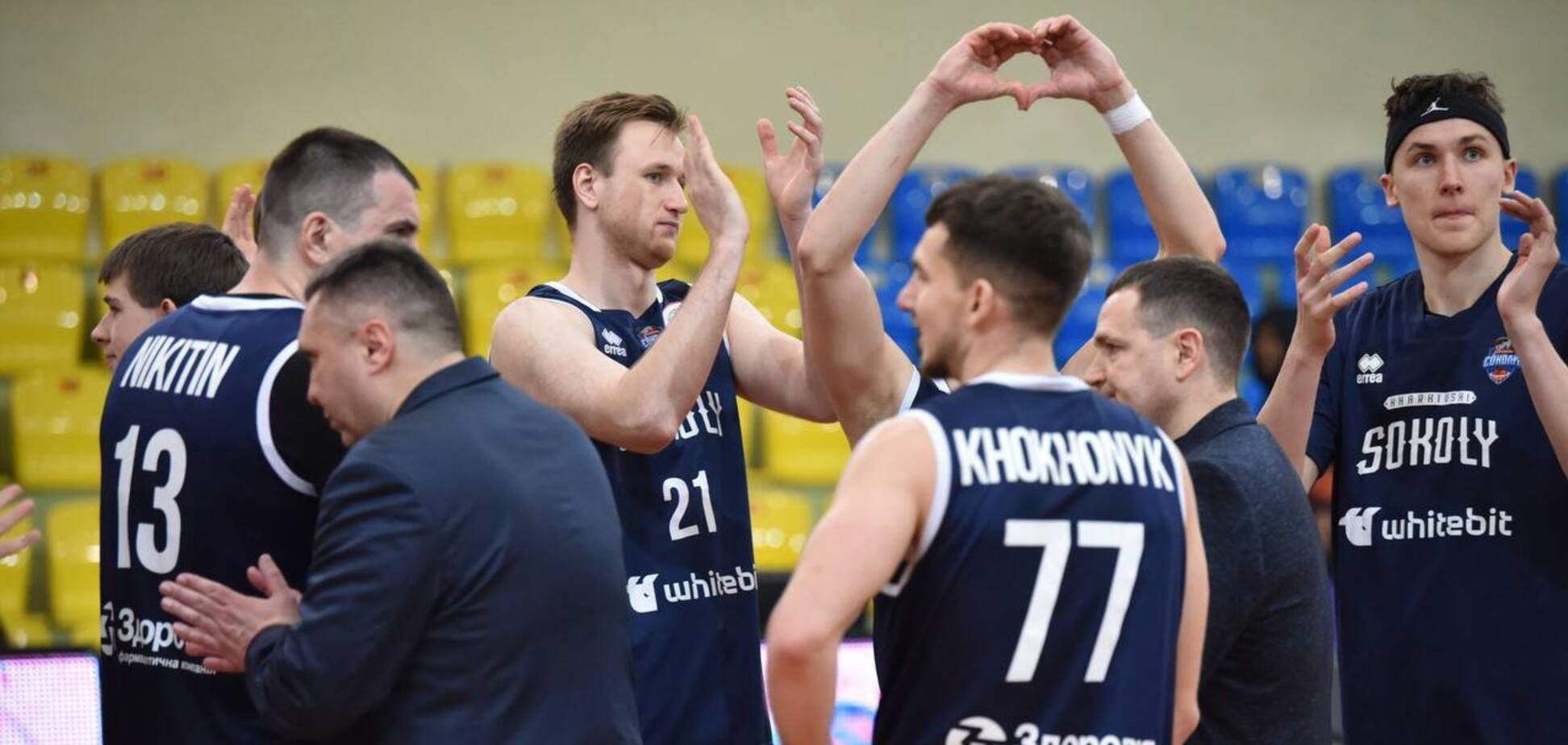 Корпорация 'Здоровье' продолжает поддерживать баскетболистов клуба 'Харьковские Соколы'