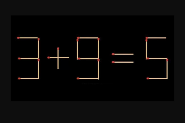 Куда передвинуть спичку: хитрая головоломка