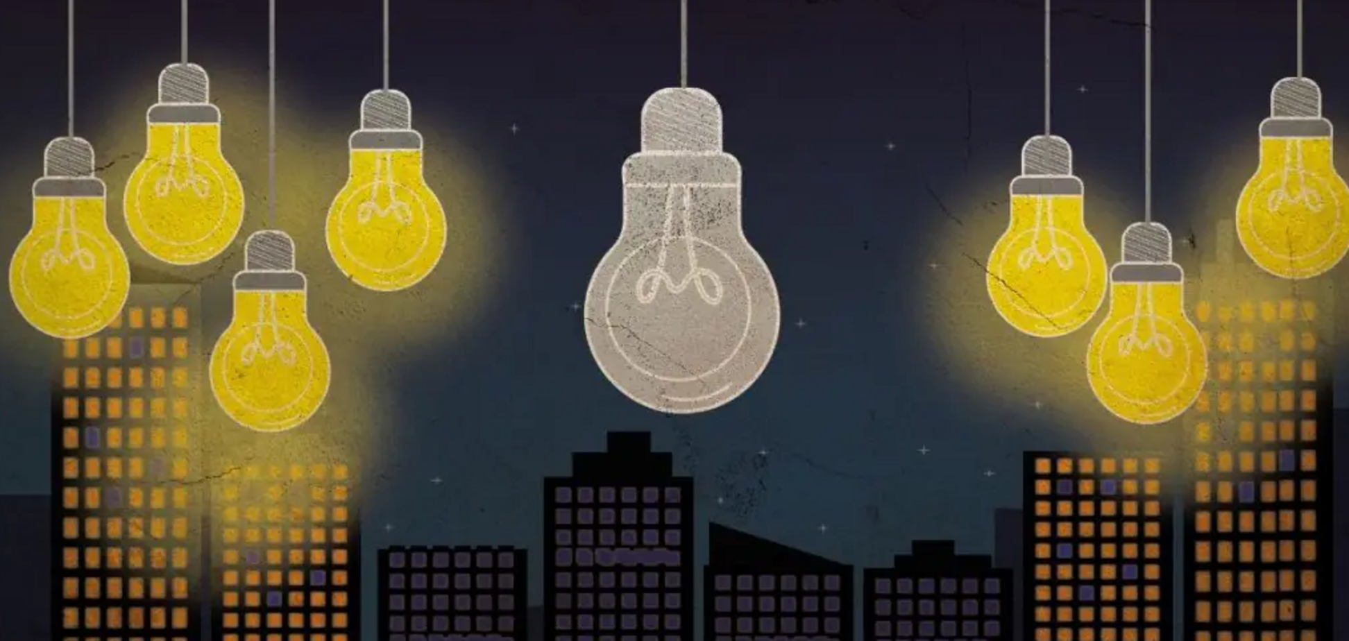 Постійні відключення світла в Києві: чому 'готівка' тепер має бути в кожного