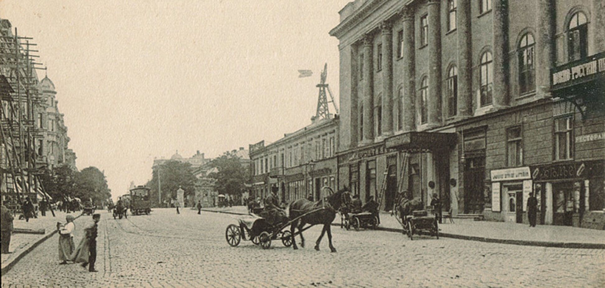 Одесса около 100 лет назад: архивное фото