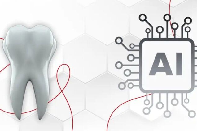 Стоматологія без страху: як AI, лазери та цифрові технології змінюють лікування зубів