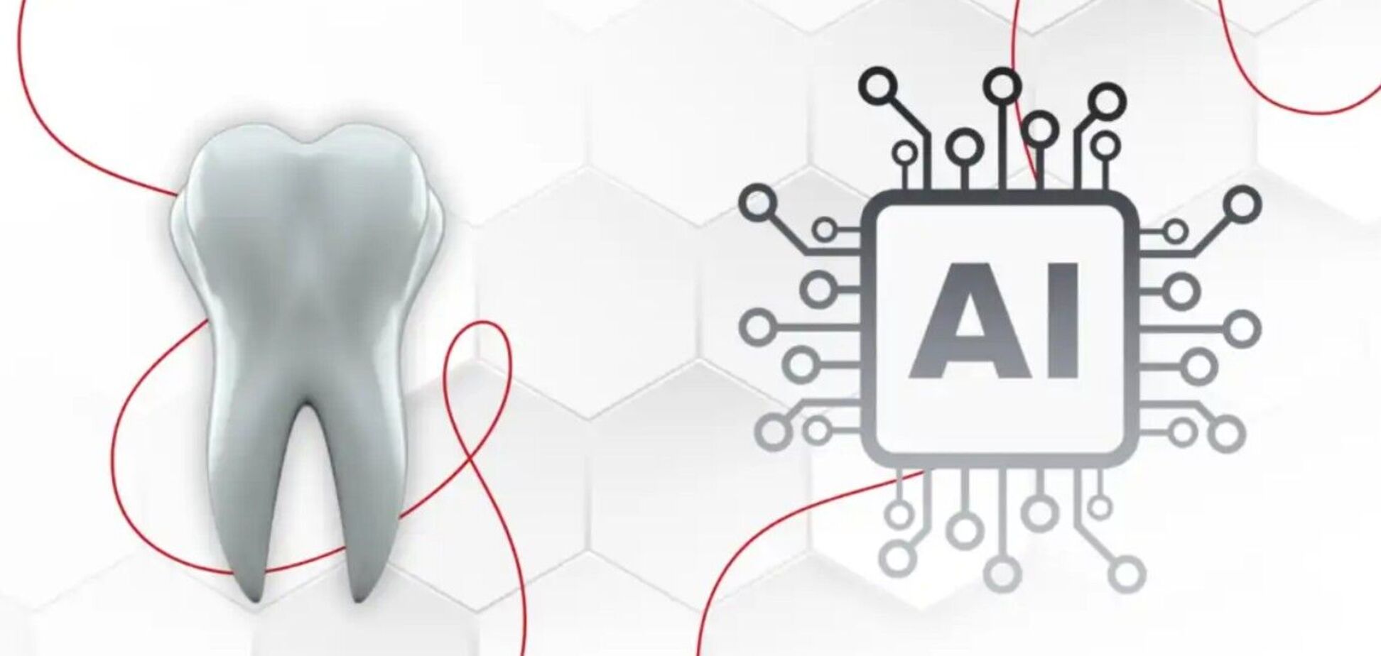 Стоматологія без страху: як AI, лазери та цифрові технології змінюють лікування зубів
