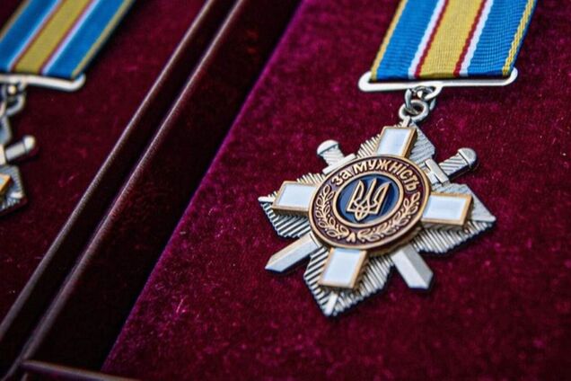 Воїнів які збили російський вертоліт FPV-дроном, нагородили Орденом 'За мужність': указ президента