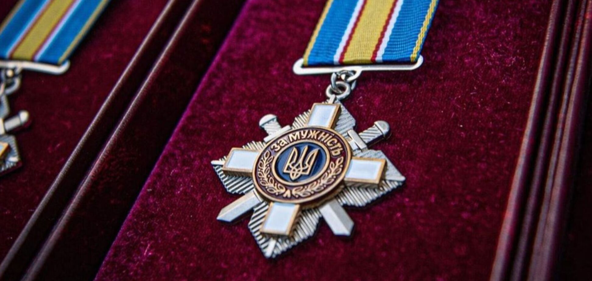 Воїнів які збили російський вертоліт FPV-дроном, нагородили Орденом 'За мужність': указ президента