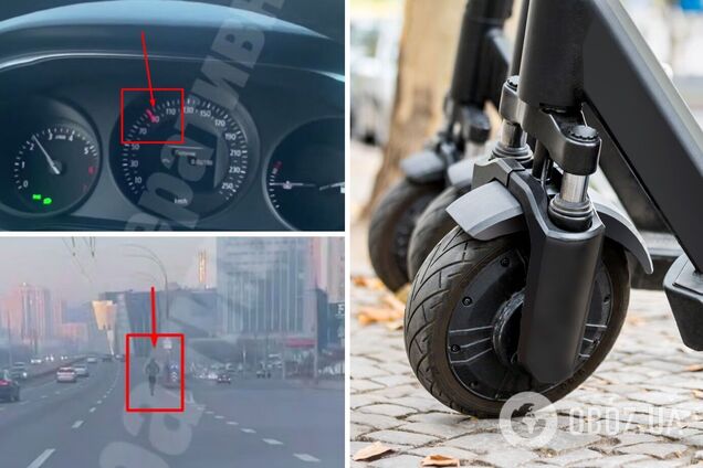 У Києві чоловік на самокаті 'летів' по бульвару Міхновського зі швидкістю 90 км/год. Відео