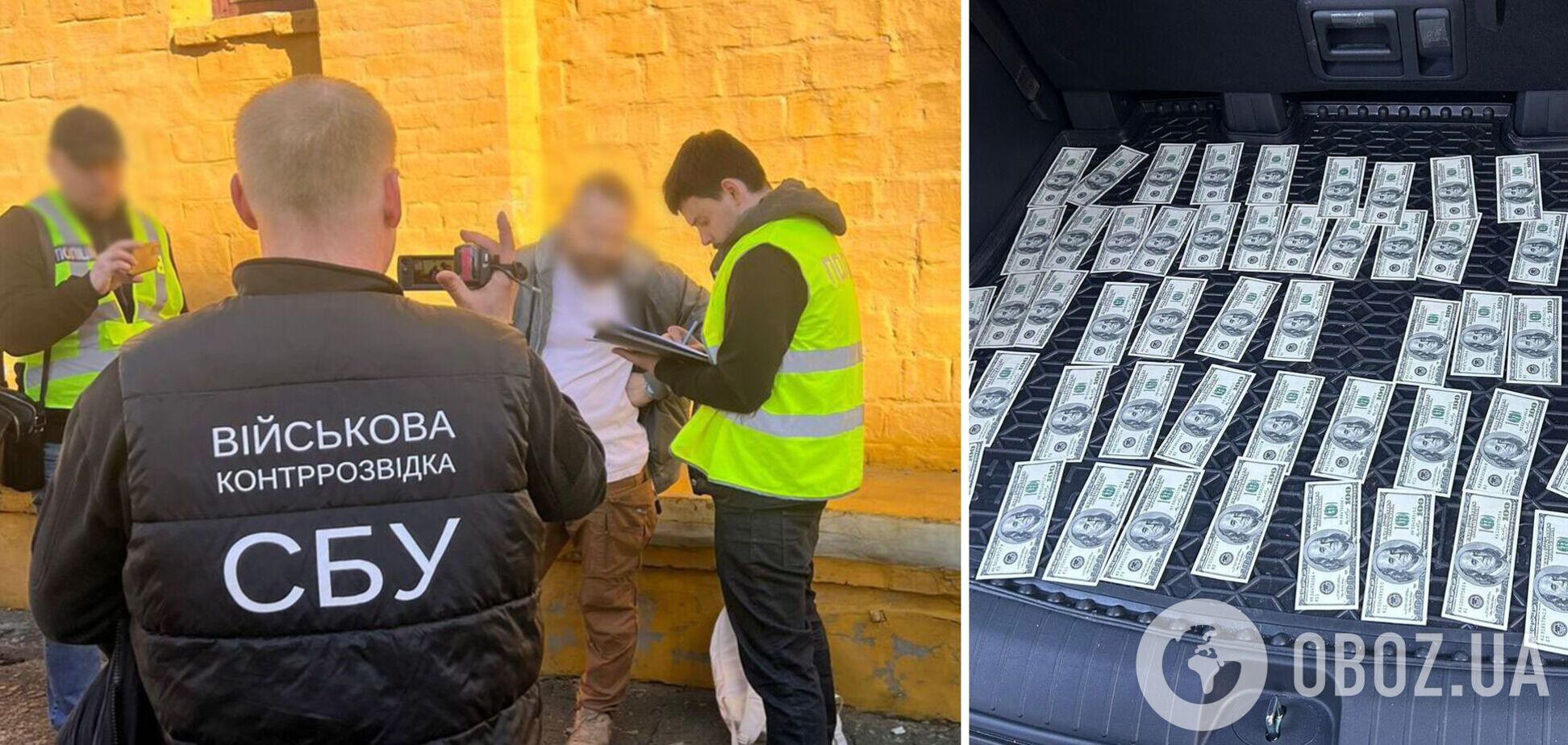 Обещал бойцу за $9 тыс. перевод в тыловую часть: в Киеве задержали военного. Фото