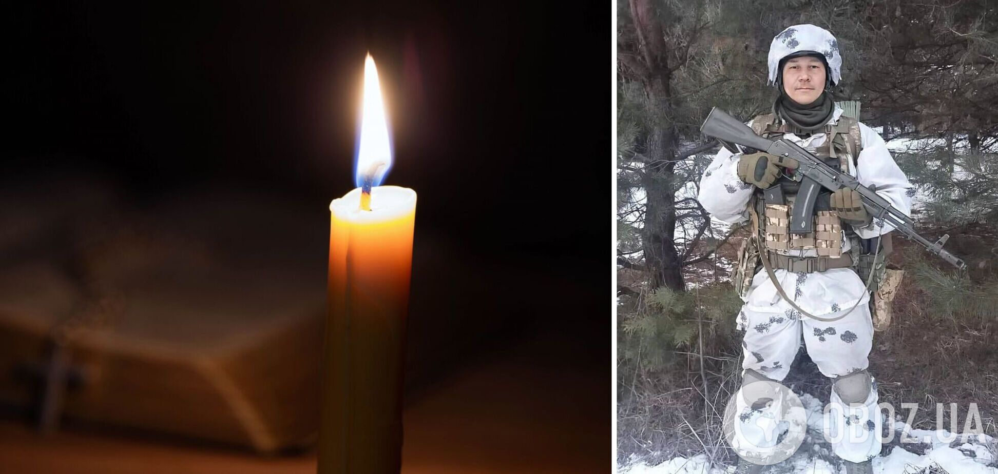 Защищал Украину с 2014 года: стало известно о гибели военного из Киевской области Сергея Маруды. Фото
