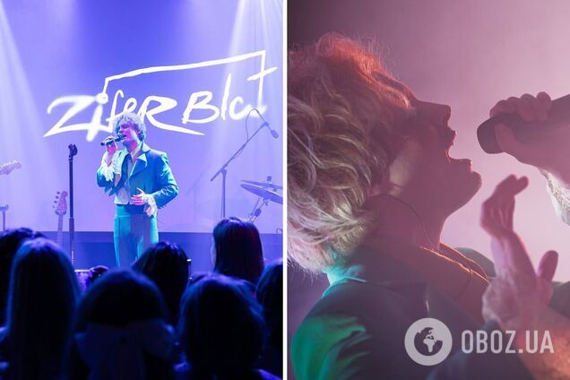 Гурт Ziferblat представив mood-відео з першого європейського туру