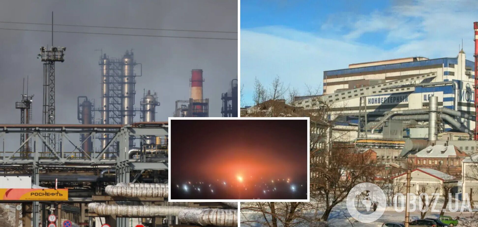 Було видно заграву: в окупованому Алчевську атаковано металургійний завод. Відео