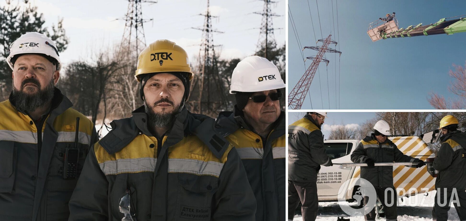 'Без вихідних і вночі': як енергетики ДТЕК відновлювали світло під ворожими ударами