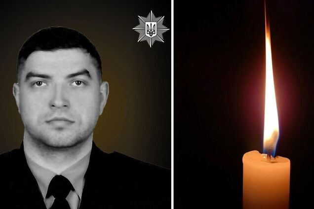 Служил на самом горячем направлении: в Донецкой области погиб полицейский из Киевской области Денис Мирон. Фото