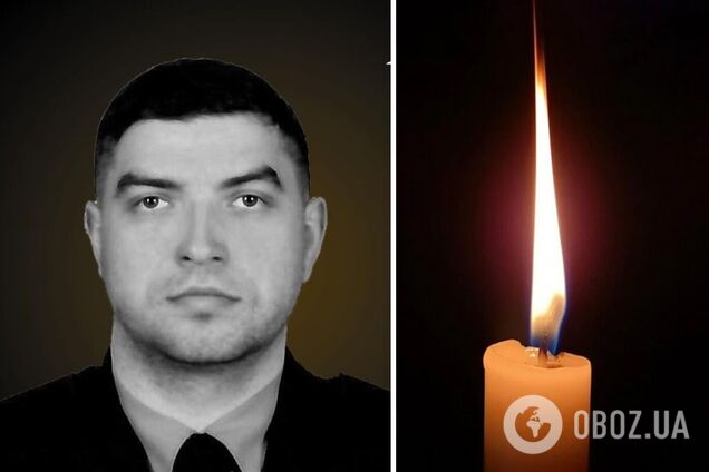 Служил на самом горячем направлении: в Донецкой области погиб полицейский из Киевской области Денис Мирон. Фото