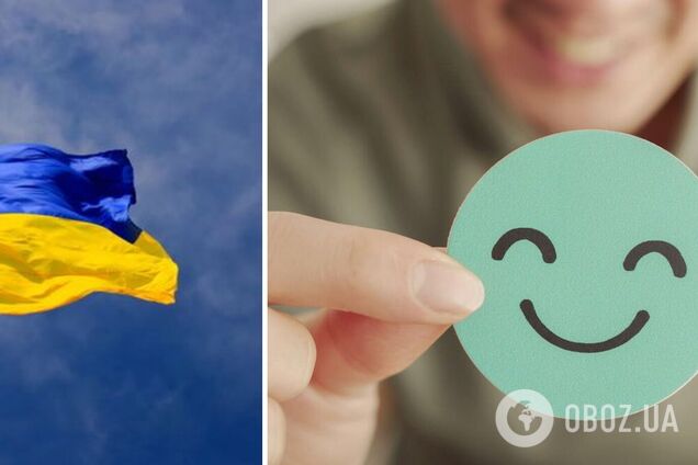 Финляндия первая в списке: какое место заняла Украина в рейтинге стран по уровню счастья