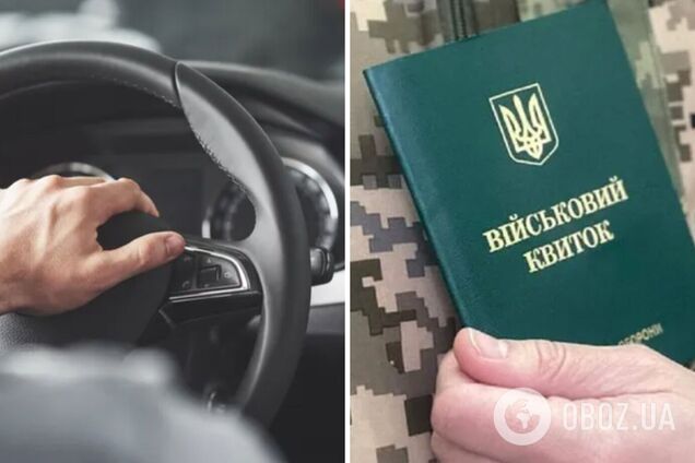 Ограничение водительских прав из-за нарушения воинского учета: сколько дел открыли и какие решения принимают суды