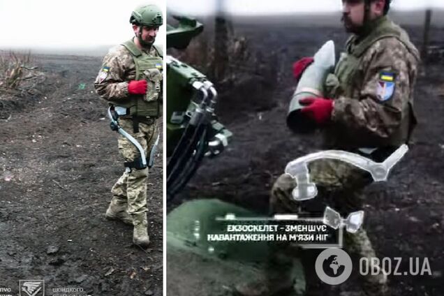 'Не фантастика, а реальность': украинские десантники тестируют экзоскелеты для переноса тяжелых снарядов. Видео
