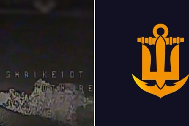 'Чітка робота, холодний розрахунок': у ВМС показали кадри знищення катера ворога. Відео
