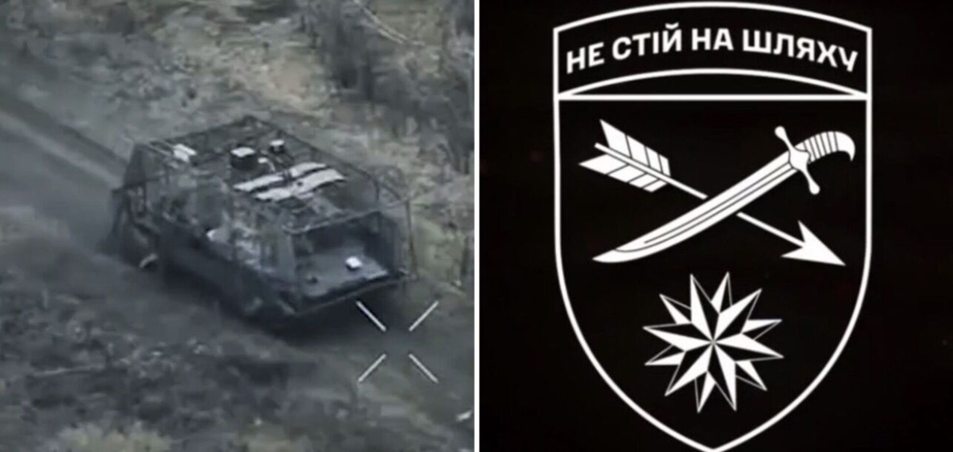 Минус почти 50 оккупантов и более 20 единиц техники: украинские военные отбили массированный штурм на Лиманском направлении. Видео