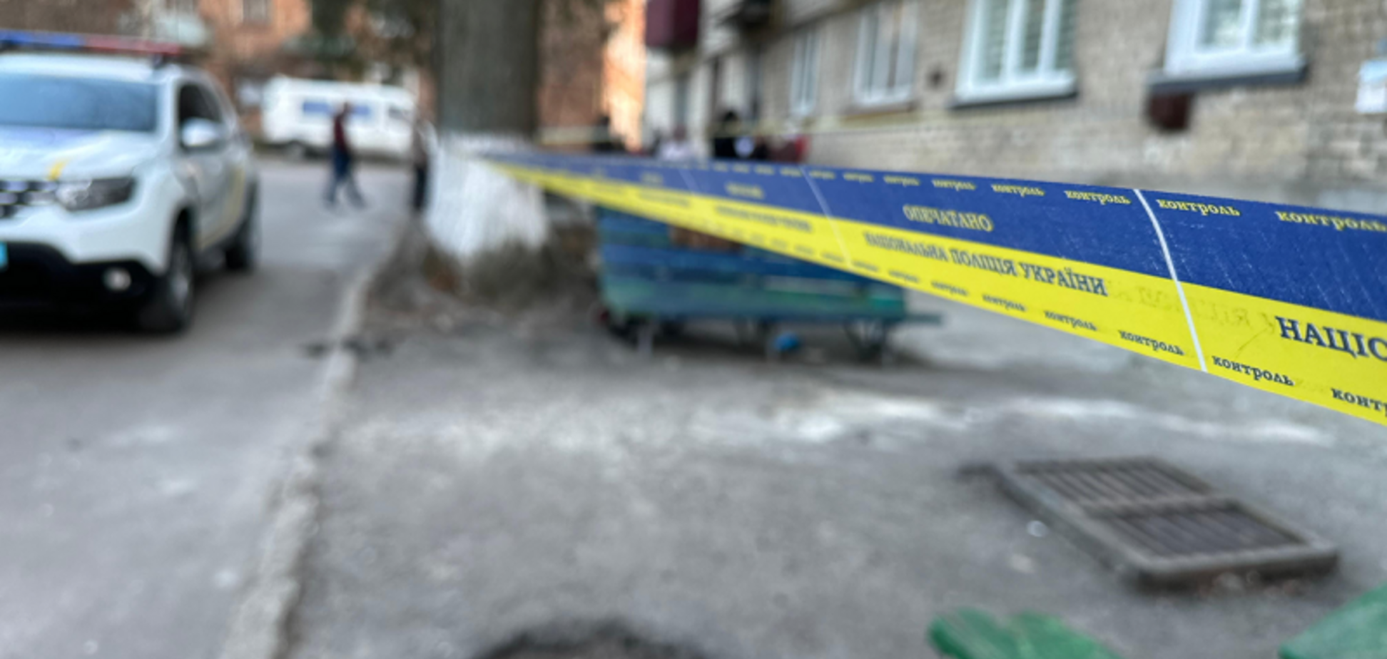 На Миколаївщині внаслідок вибуху загинула жінка, двоє малолітніх дітей отримали травми: усі подробиці. Фото