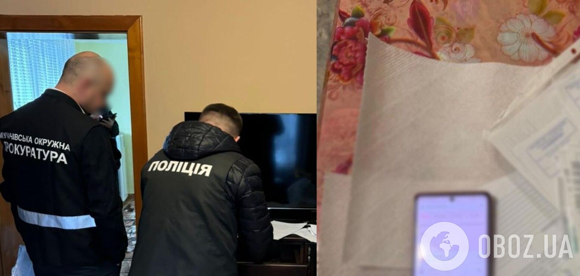 Нацполіція проводить 70 обшуків у медзакладах по всій Україні: що відбувається. Фото