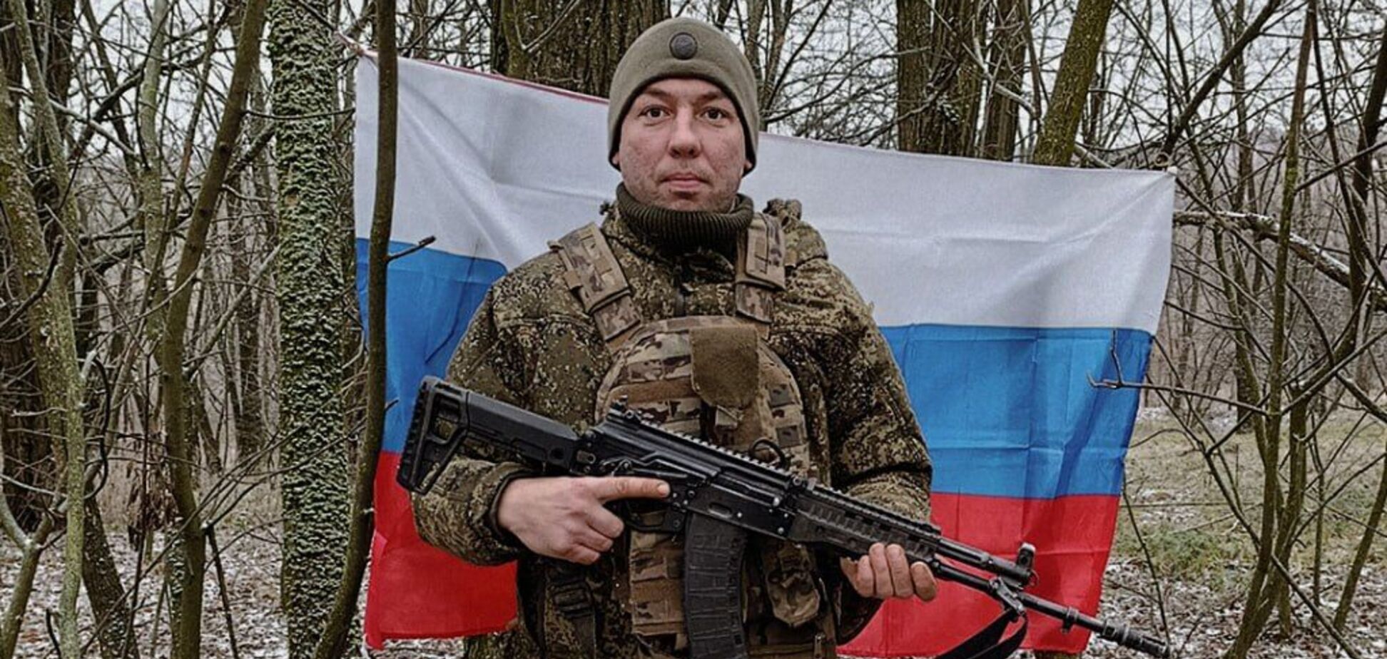 Повоював недовго: в Україні ліквідували російського штурмовика-педофіла. Фото