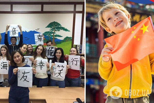 Ориентация на Азию: из-за санкций и западной изоляции россияне массово начали учить китайский и корейский языки