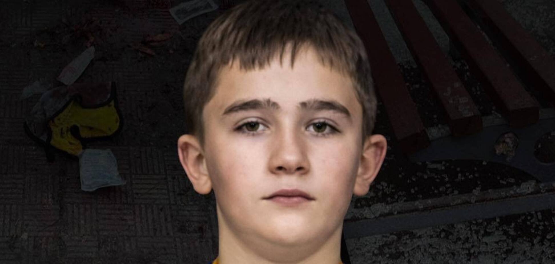 Підліток, який врятував матір після ракетного удару, знову потрапив під ворожий обстріл у Сумах. Фото