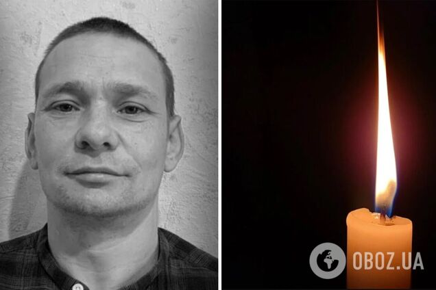 На щиті: стало відомо про смерть військового з Київщини Олексія Рогачова. Фото