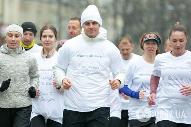 Гераскевич разом із 'Нафтогазом' пробіг 'Дистанцію пам'яті', вшанувавши загиблих військових. Фото