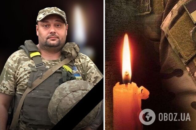 Был единственным сыном у родителей: на Полтавщине прощаются с защитником, который погиб, спасая побратима. Фото