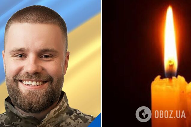 'Був мужнім воїном, відданим своїй справі': на війні загинув захисник з Тернопільщини. Фото