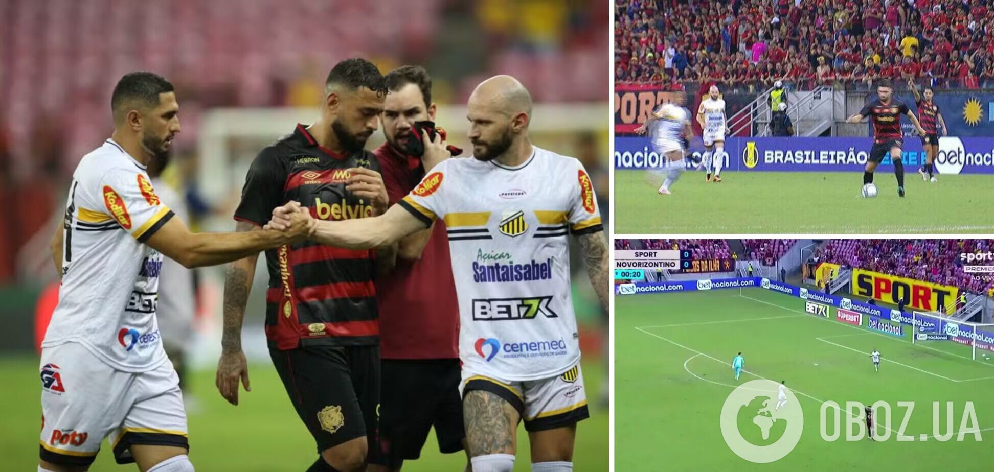 Ни разу не коснулись мяча. В Бразилии футболисты забили 'самый невероятный гол в истории' и собрали 850 000 просмотров в интернете