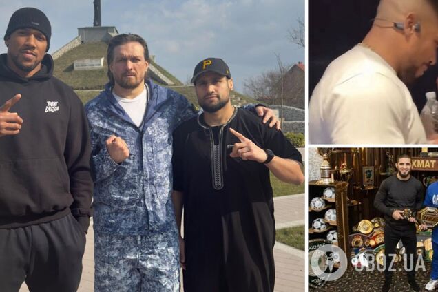 Гераскевич закликав пояснити Джошуа, який приїхав до Києва, його 'ненормальний вчинок'