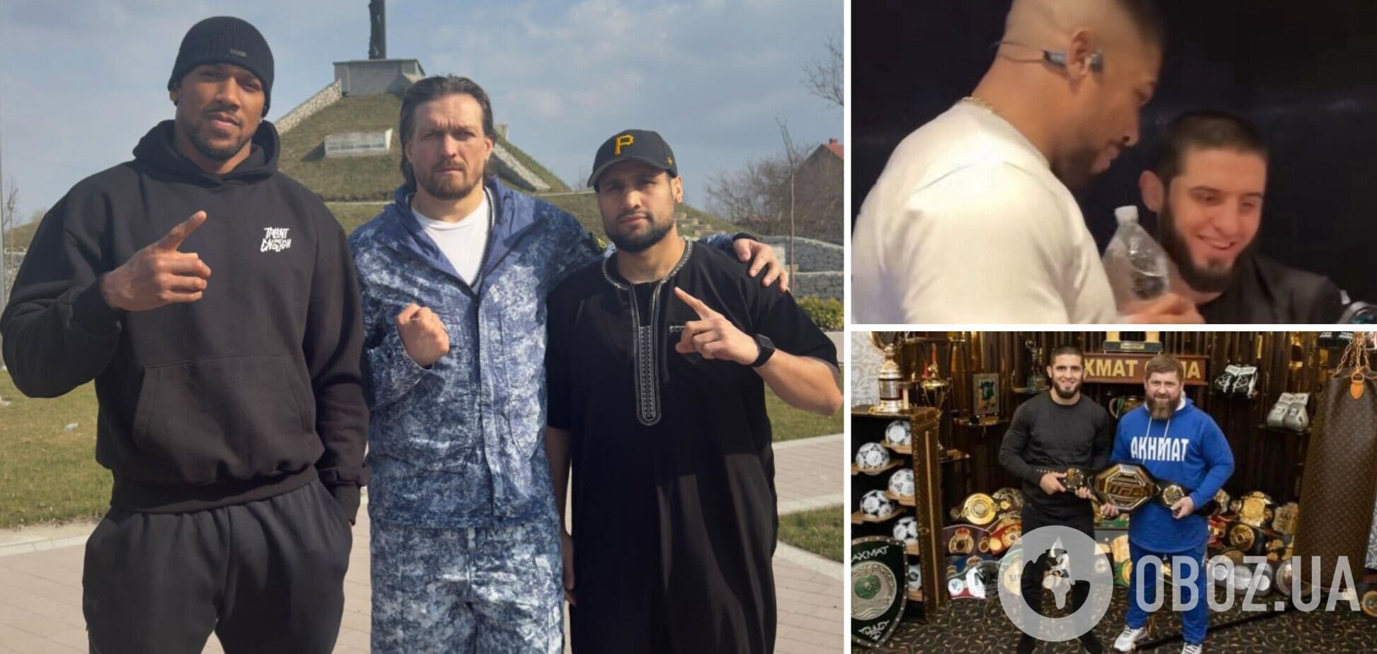 Гераскевич призвал объяснить Джошуа, приехавшему в Киев, его 'ненормальный поступок'