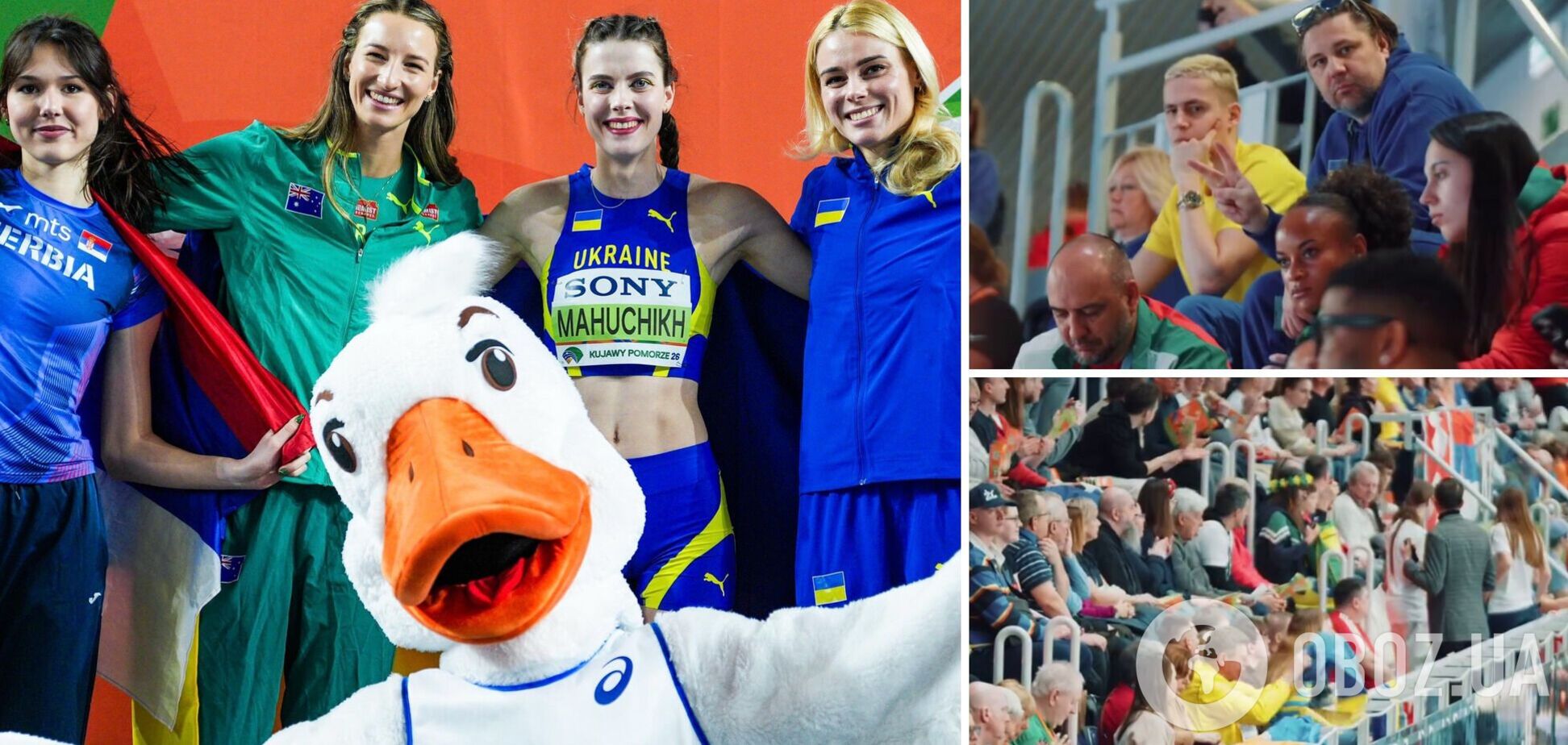 На видео попало, что происходило на стадионе в Польше во время выступления Магучих