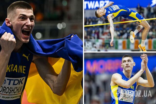 Українець з історичним рекордом виграв чемпіонат світу з легкої атлетики. Відео