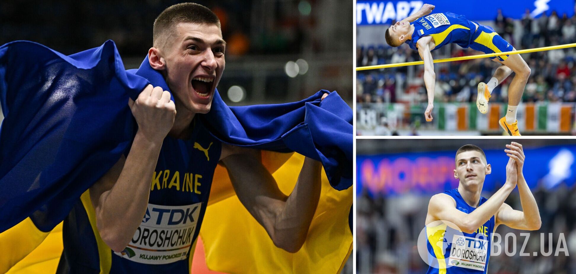 Українець з історичним рекордом виграв чемпіонат світу з легкої атлетики. Відео