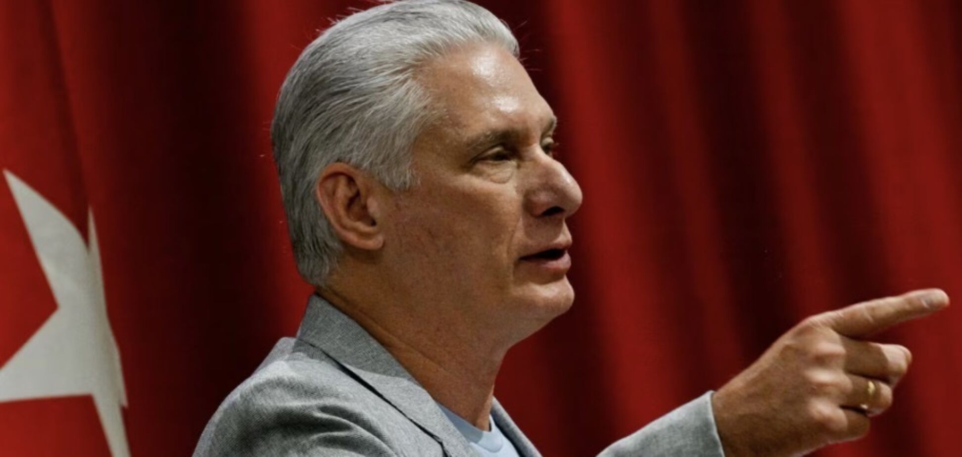 'Не є предметом обговорень': Куба відкинула вимоги США про зміну влади на острові