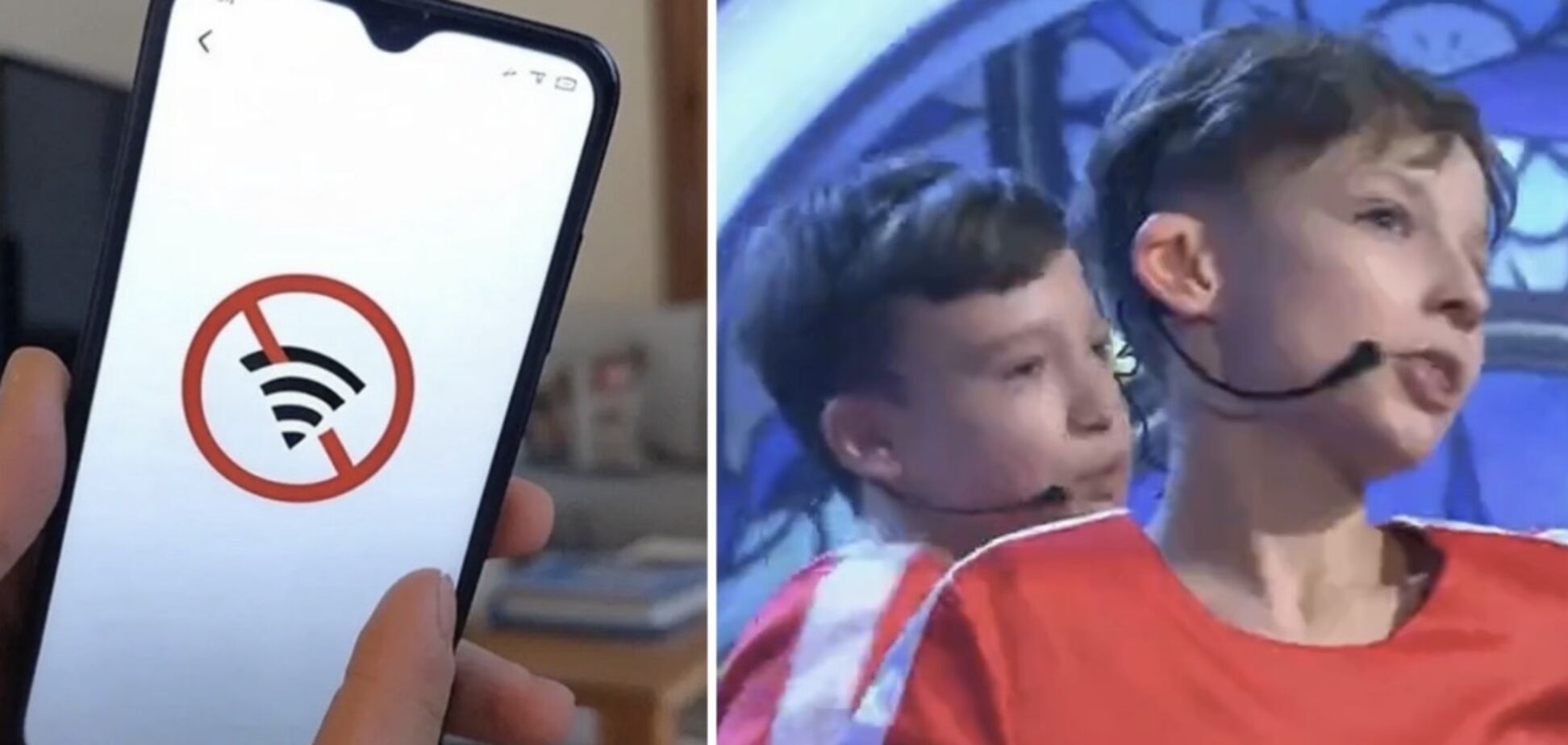 'Який кринж': на російському 'Полі чудес' заспівали про користь відключень інтернету, росіяни обурились. Відео