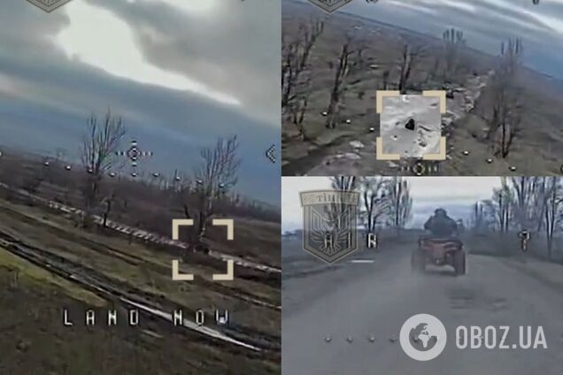 Смертельні 'покатушки': військові показали, як вправно знищили окупанта на квадроциклі. Відео
