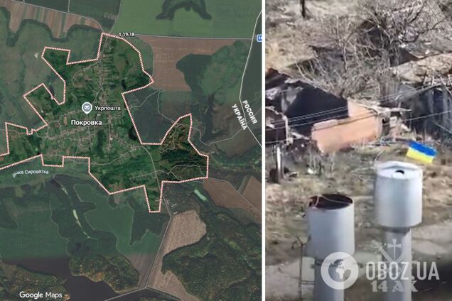 Покровка на Сумщине под контролем ВСУ: военные развенчали фейк оккупантов. Видео