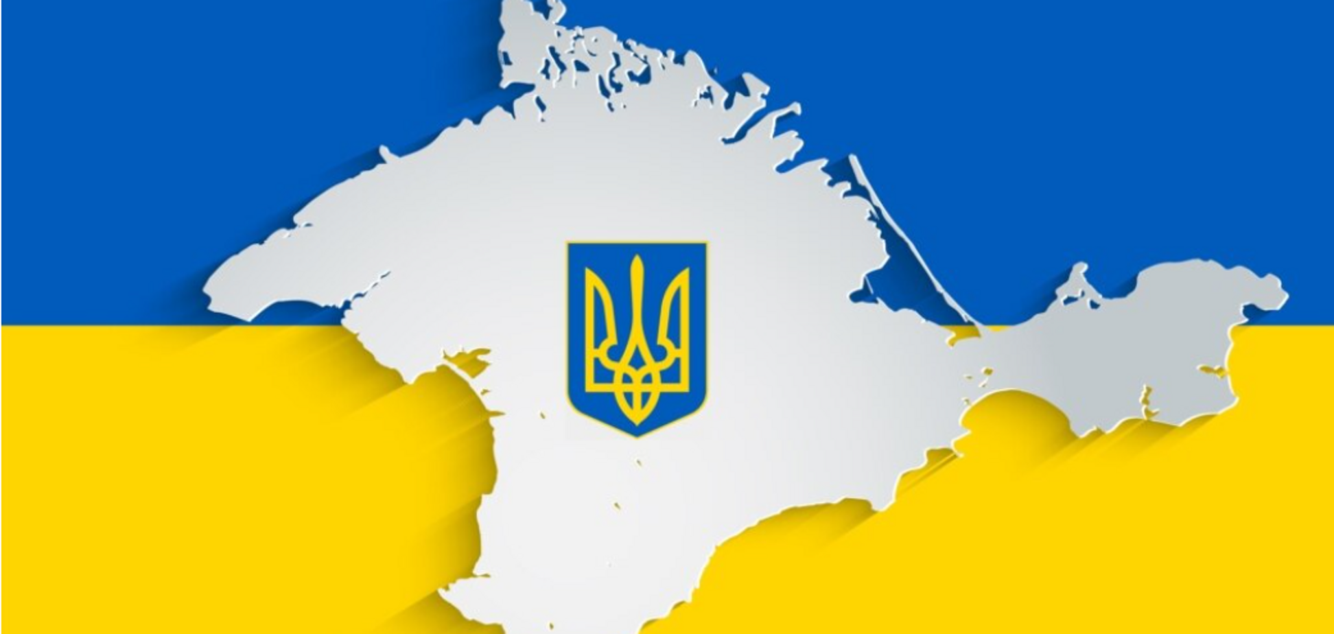 То, что Крым был исторически российским – полный бред