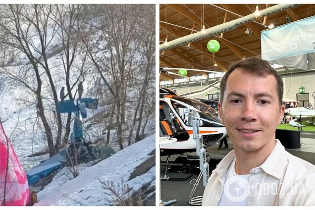 У збитому в Підмосков'ї літаку міг бути російський авіаблогер – медіа