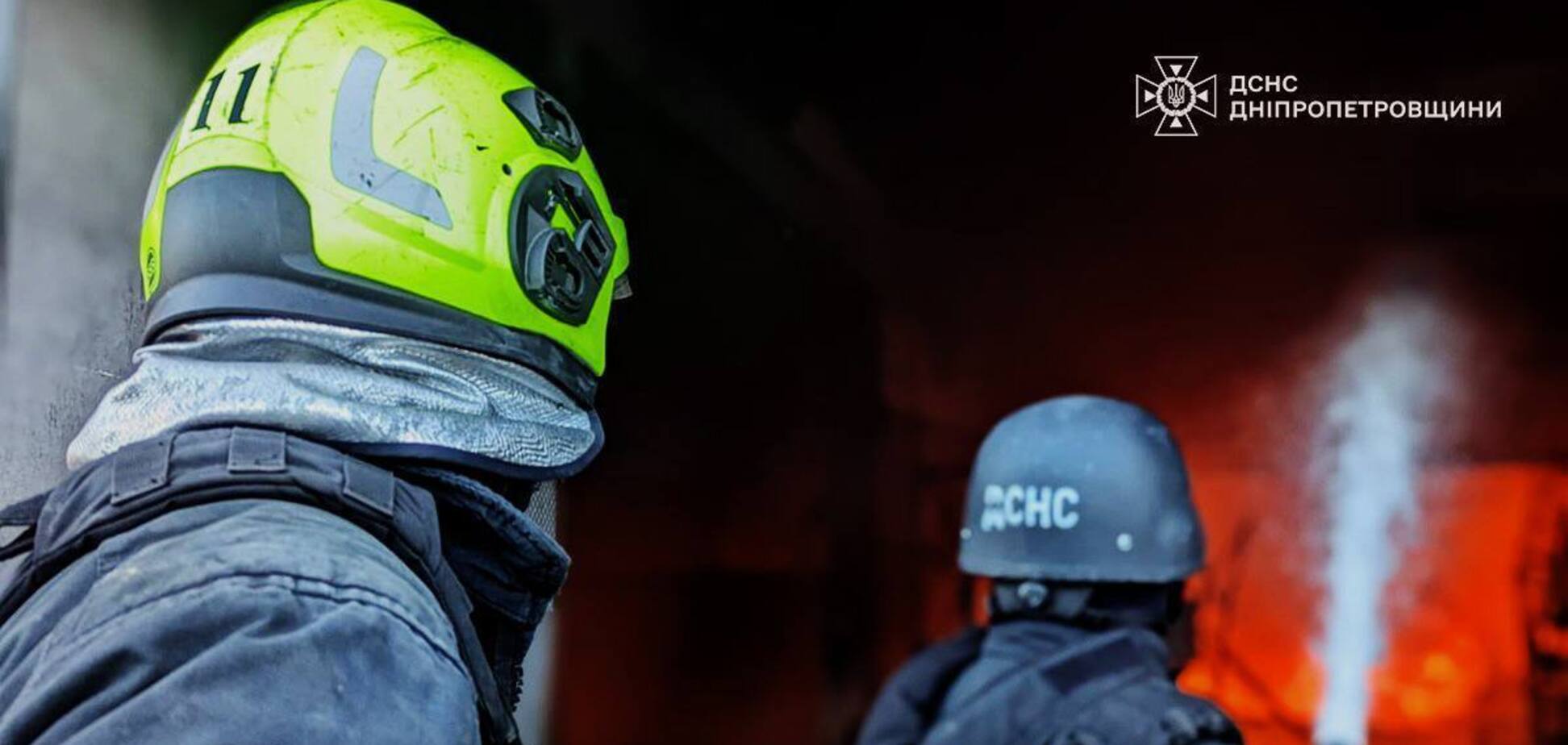 Войска РФ атаковали Кривой Рог: поврежден промышленный объект