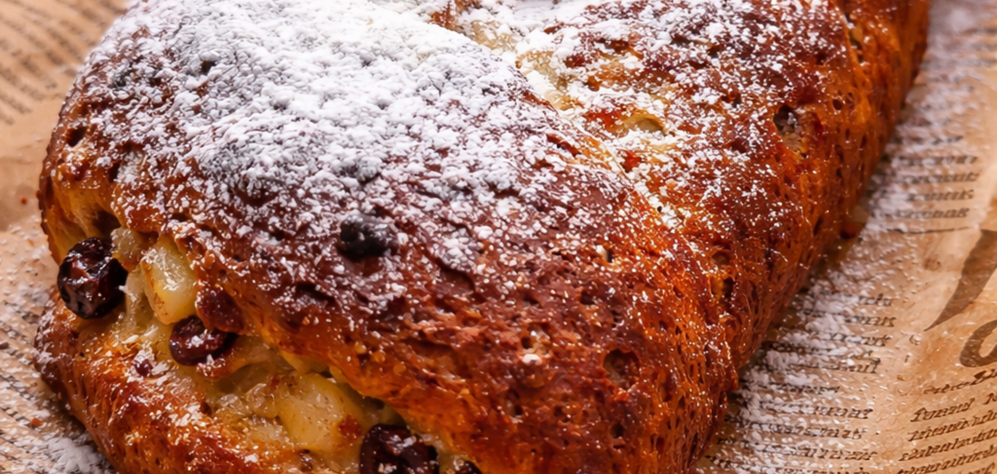 Пухка булка з яблуками до чаю: як приготувати