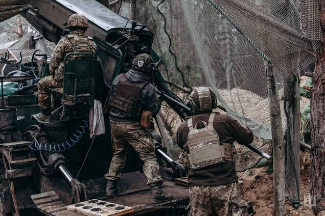 Вооруженные силы Украины